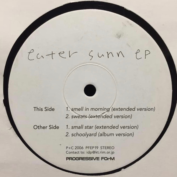 Eater - Sunn EP | Progressive Form (PFEP19) - main Eater - Sunn EP | Progressive Form (PFEP19) - main