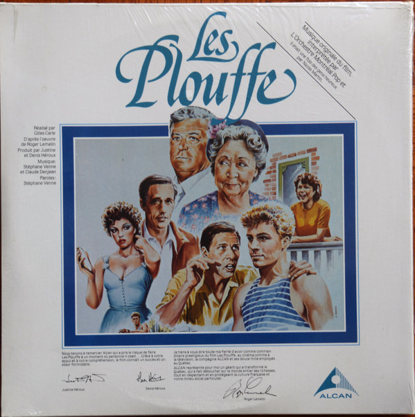 L'Orchestre Montréal Pop , Nicole Martin , Martine St-Clair - J'Aime Le Dire... / Les Plouffe | Alcan (AL-001) - 4 L'Orchestre Montréal Pop , Nicole Martin , Martine St-Clair - J'Aime Le Dire... / Les Plouffe | Alcan (AL-001) - 4