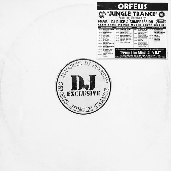 Orfeus - Jungle Trance | DJ Exclusive (XDJ-004)