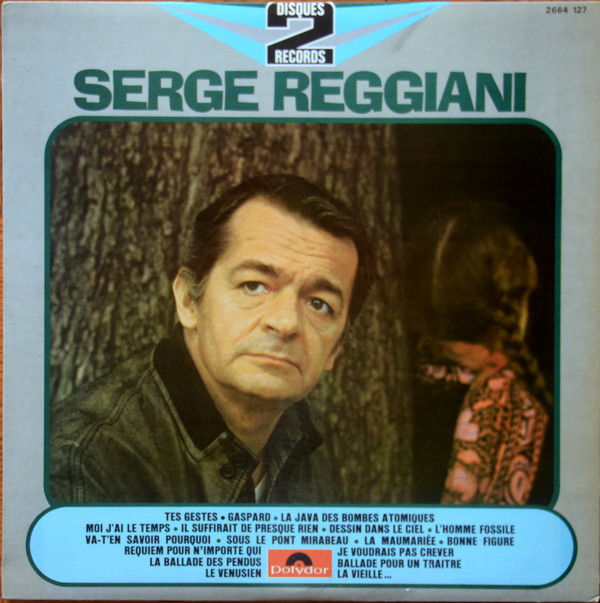 Serge Reggiani - Serge Reggiani | Polydor (2664 127) - main Serge Reggiani - Serge Reggiani | Polydor (2664 127) - main