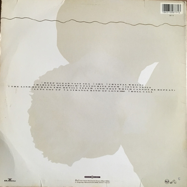 Peter Murphy - Deep | Beggars Banquet (9877-1-H) - 2 Peter Murphy - Deep | Beggars Banquet (9877-1-H) - 2