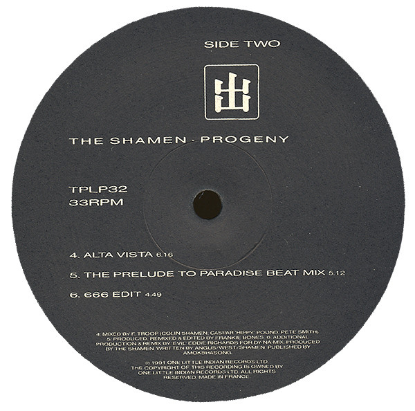 The Shamen - Progeny (Move Any Mountain - Progen) | One Little Indian (TPLP32) - 4