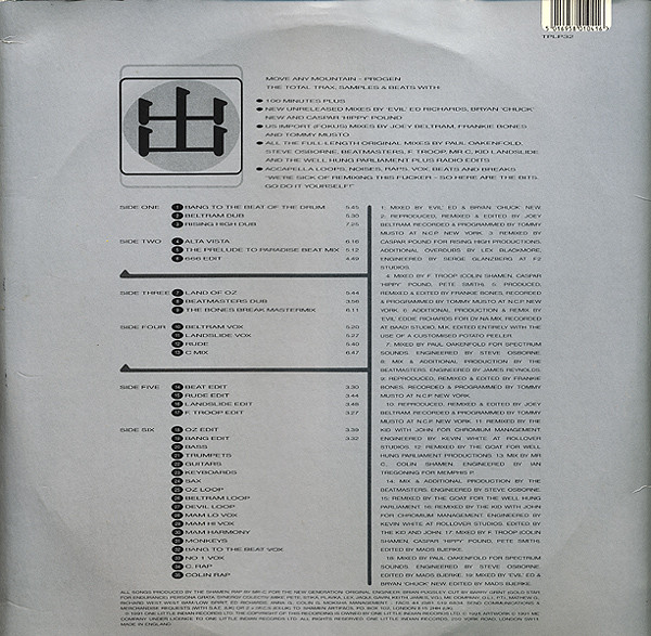The Shamen - Progeny (Move Any Mountain - Progen) | One Little Indian (TPLP32) - 2