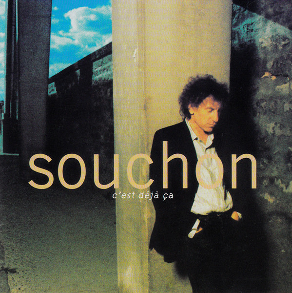 Souchon - C'Est Déjà Ça | Disques Double (DOCD-30032-S) - main Souchon - C'Est Déjà Ça | Disques Double (DOCD-30032-S) - main