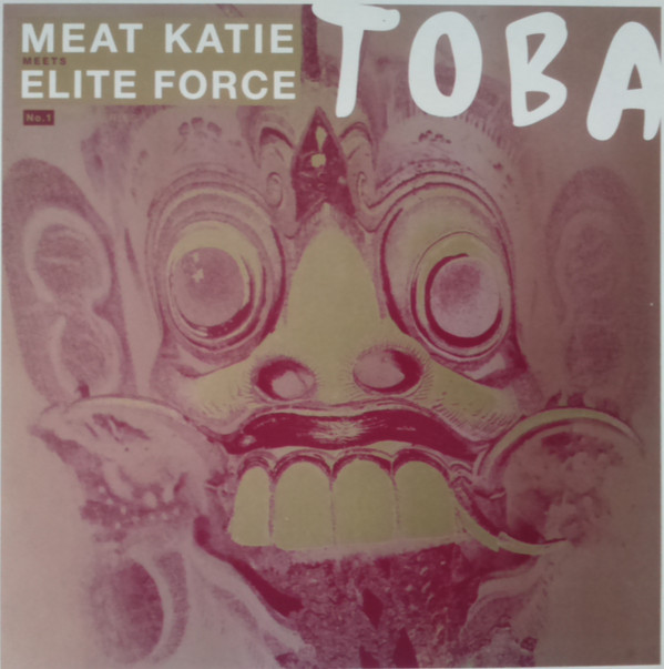 Meat Katie Meets Elite Force - Toba | Kingsize (KS75) - main