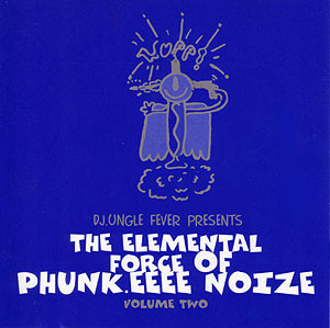 Various - The Elemental Force Of Phunk.EEEE Noize Volume Two | Rising High Records (RSNCD44)