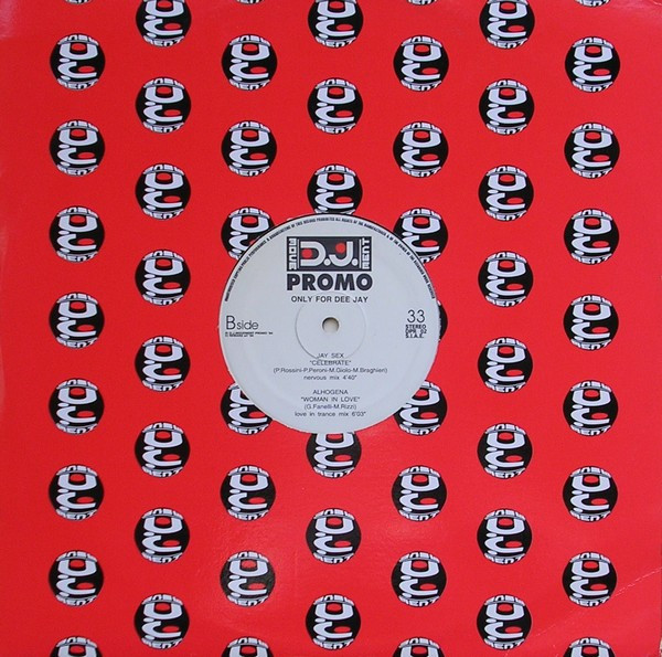 Various - Only For Dee Jay | DJ Movement (DPR 02) - 2