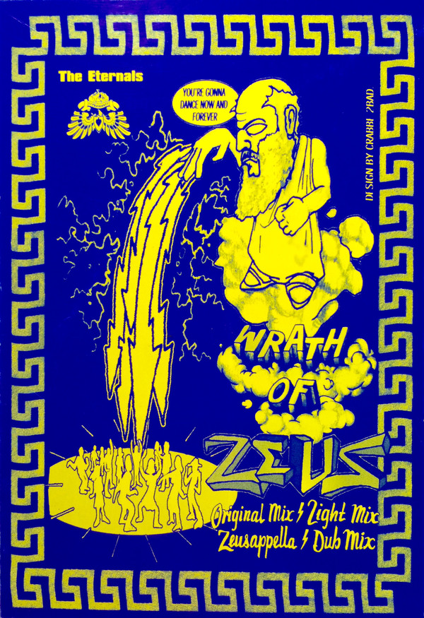 The Eternals - Wrath Of Zeus | Crydamoure (CRYDA 011) - 5 The Eternals - Wrath Of Zeus | Crydamoure (CRYDA 011) - 5