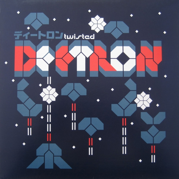 Deetron - Twisted | Music Man Records (MMLP 027) - main