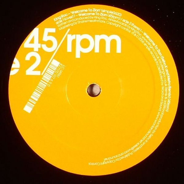 King Roc - Welcome To Zion | Simple Records (simple0620) - 2 King Roc - Welcome To Zion | Simple Records (simple0620) - 2