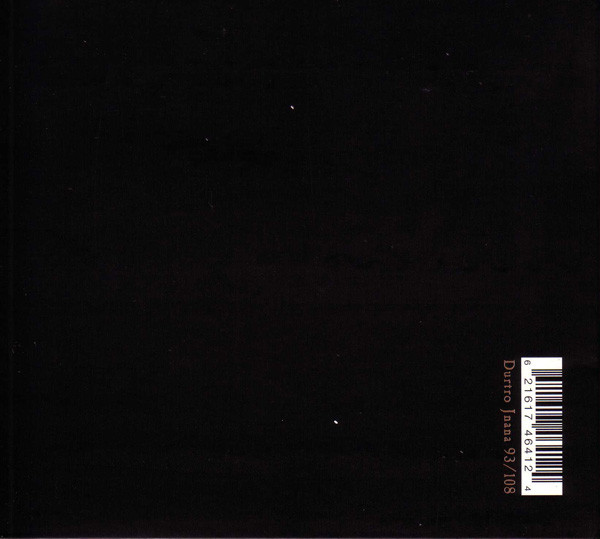 Current 93 / OM - Inerrant Rays Of Infallible Sun (Blackship Shrinebuilder) | Durtro (DURTRO JNANA 93/108) - 2