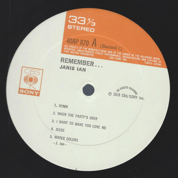 Remember ...