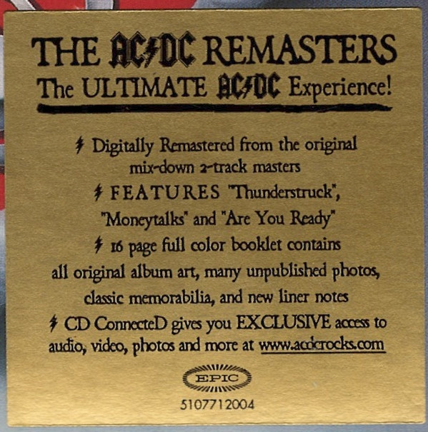 AC/DC - The Razors Edge | Epic (510771 2) - 23