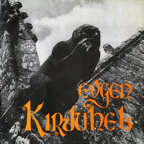 Evgen Kirjuhel