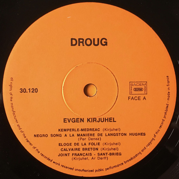 Evgen Kirjuhel