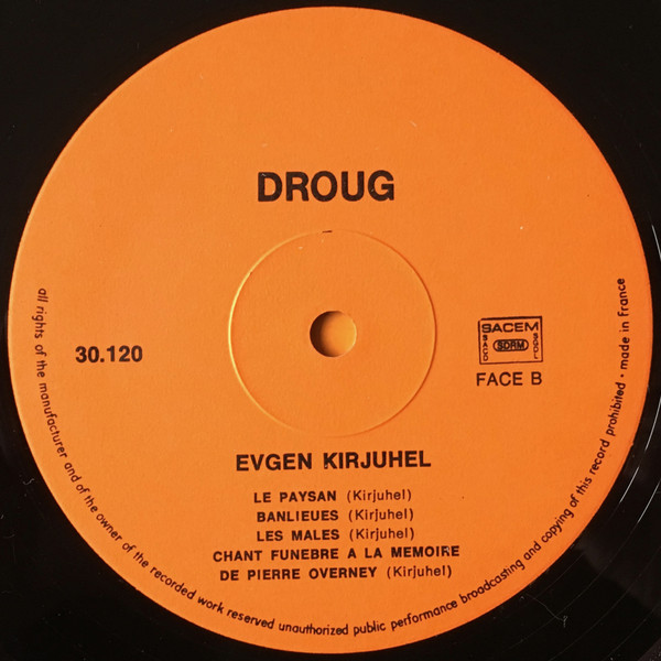 Evgen Kirjuhel