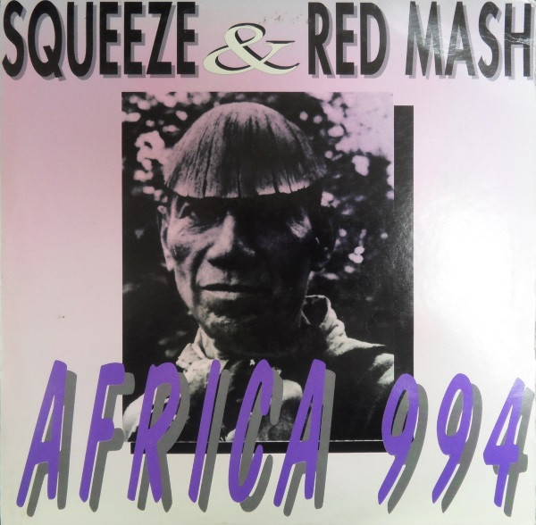 Squeeze & Red Mash - Africa 994 | Marcon Music (MRC 033) - main