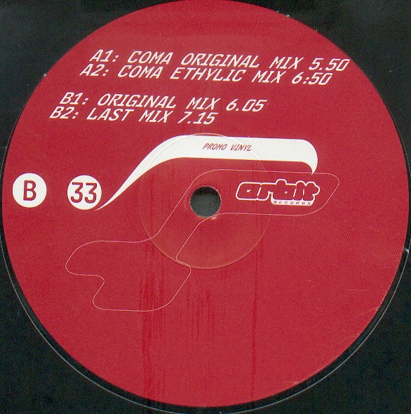 Futur Time - Futur Time | Orbit Records (none) - 2 Futur Time - Futur Time | Orbit Records (none) - 2