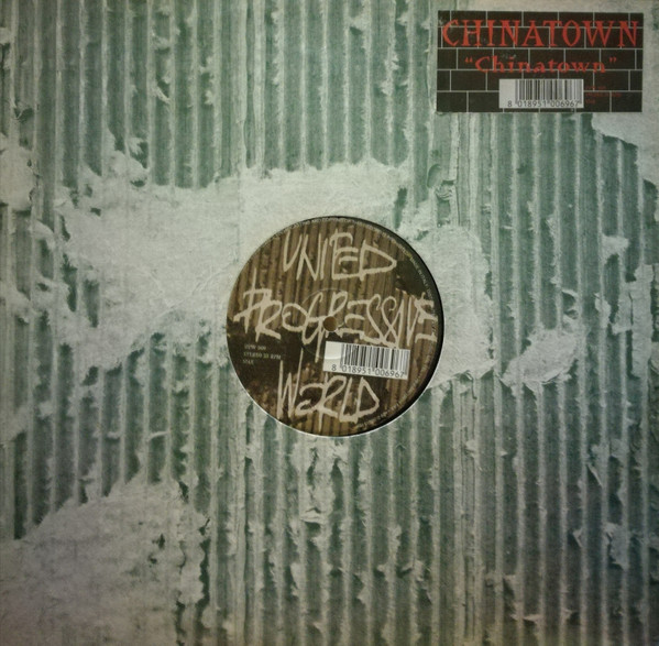 Chinatown - Chinatown | United Progressive World (UPW 009) - 3