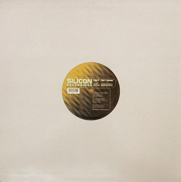 Pale-X - Nitro / Kerosene | Silicon Recordings (SR 0008-5) - 2