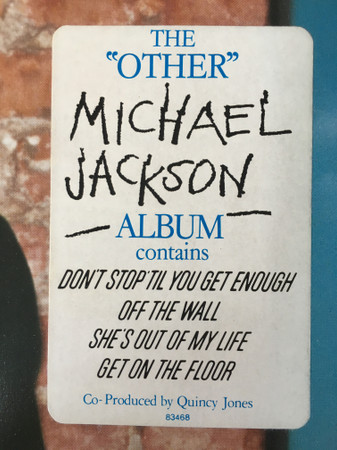 Michael Jackson - Off The Wall | Epic (EPC 83468) - 9