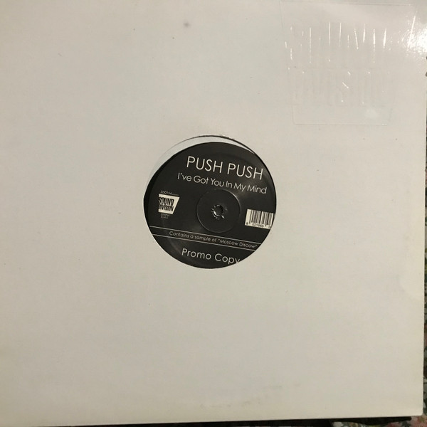 Push Push - I've Got You In My Mind / Anytime | Sound Division (SD 0154) - main