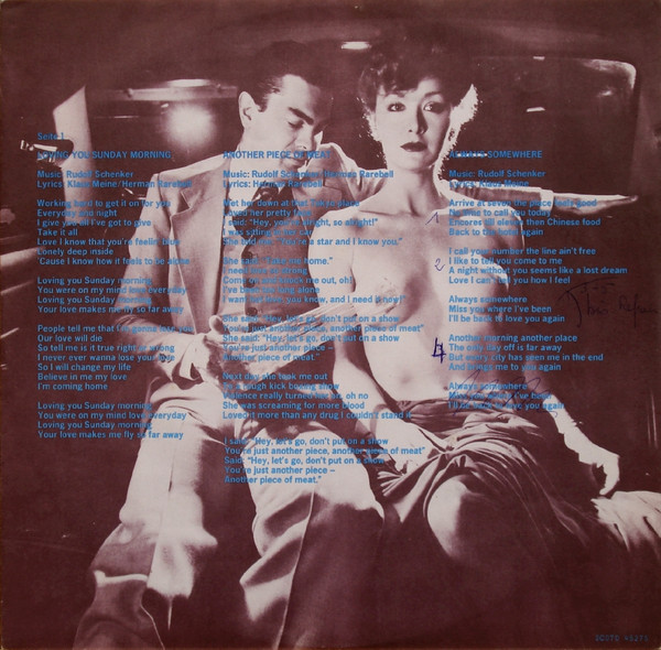 Scorpions - Lovedrive | Harvest (2C 070-45.275) - 5 Scorpions - Lovedrive | Harvest (2C 070-45.275) - 5