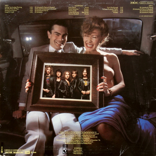 Scorpions - Lovedrive | Harvest (2C 070-45.275) - 2 Scorpions - Lovedrive | Harvest (2C 070-45.275) - 2