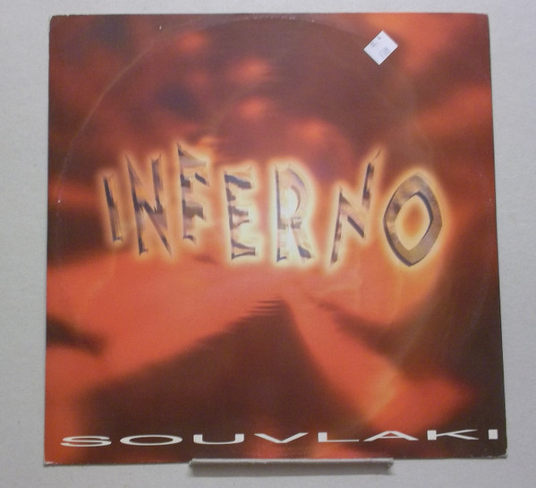 Souvlaki - Inferno | Bull & Butcher Recordings (BB 2106 MX)