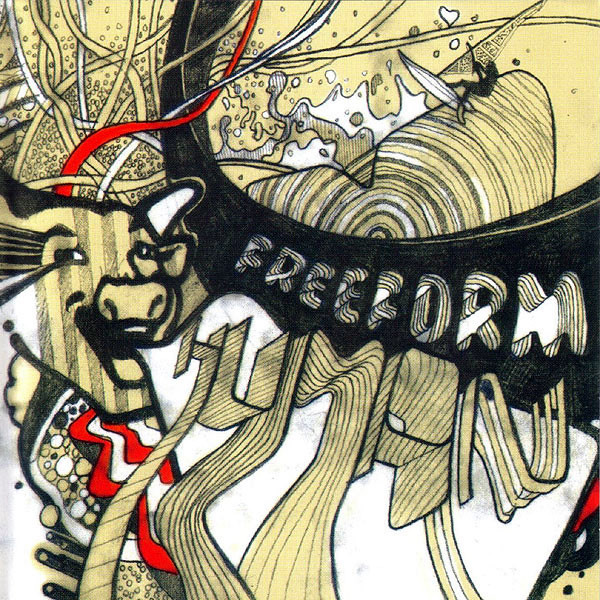 Freeform - Human | Skam (SKALP4) - main