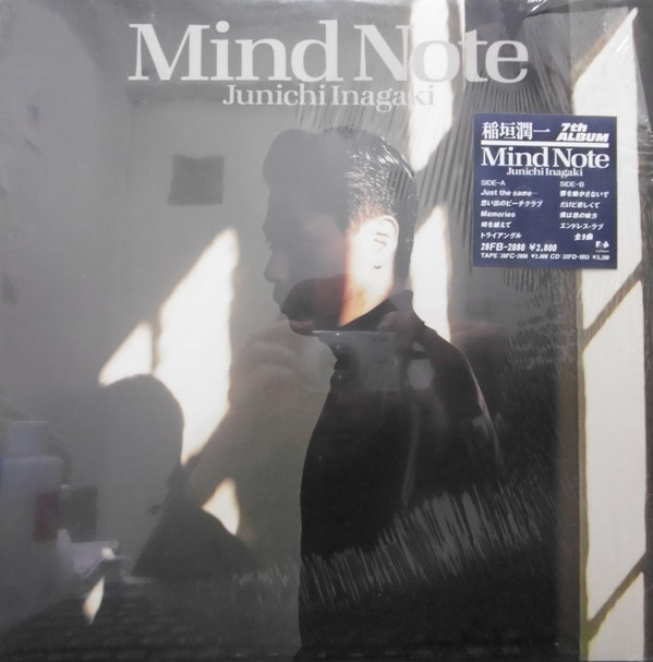 稲垣潤一 - Mind Note | Fun House (28FB-2080)