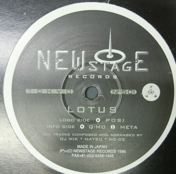 Lotus - Posi | Newstage Records (NSR-01) - main