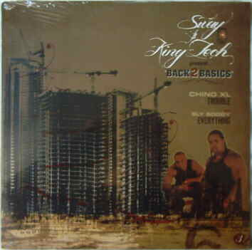 Sway & King Tech - Trouble / Everything | Up Above Records (UPA3104-1) - main Sway & King Tech - Trouble / Everything | Up Above Records (UPA3104-1) - main