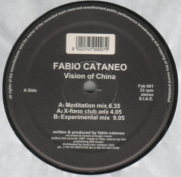 Fabio Cataneo - Vision Of China | Fab Records (Fab 001) - main Fabio Cataneo - Vision Of China | Fab Records (Fab 001) - main