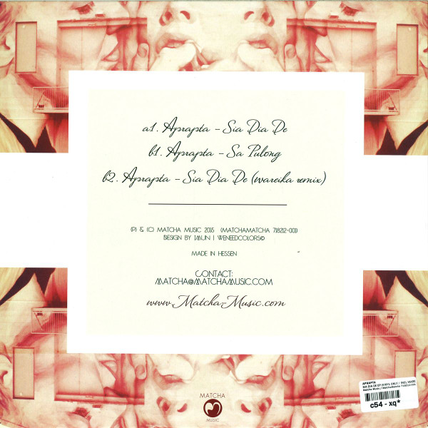 Aprapta - Sia Dia De Ep | Matcha Music (MATCHAMATCHA 718212-001) - 2 Aprapta - Sia Dia De Ep | Matcha Music (MATCHAMATCHA 718212-001) - 2