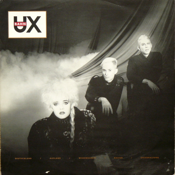 U-BahnX - Young Hearts Of Europe | EMI (12 EMI 5516) - main