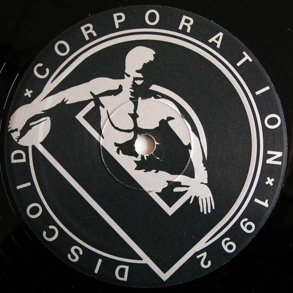 Canthina Band - Gold | Discoid Corporation (DIO 025) - 3 Canthina Band - Gold | Discoid Corporation (DIO 025) - 3