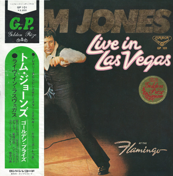 Live In Las Vegas