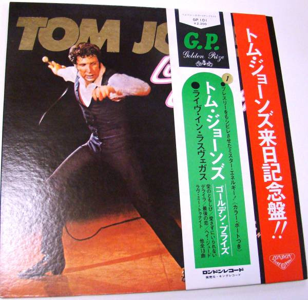 Tom Jones - Live In Las Vegas | London Records (GP-101)