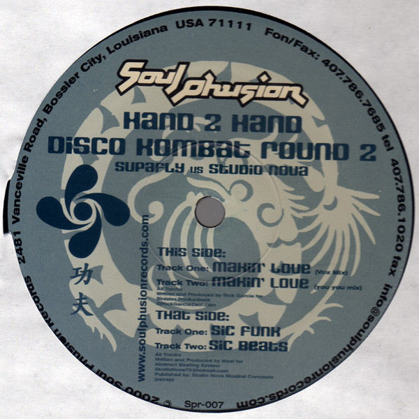 Supa Fly / Studio Nova - Hand 2 Hand Disco Kombat Round 2 | Soul Phusion Records (SPR-007) - 2 Supa Fly / Studio Nova - Hand 2 Hand Disco Kombat Round 2 | Soul Phusion Records (SPR-007) - 2