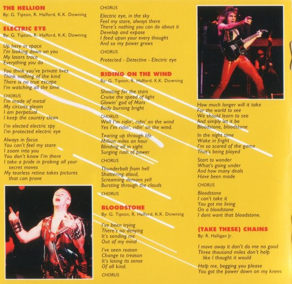 Judas Priest - Screaming For Vengeance | Columbia (502133 2) - 5