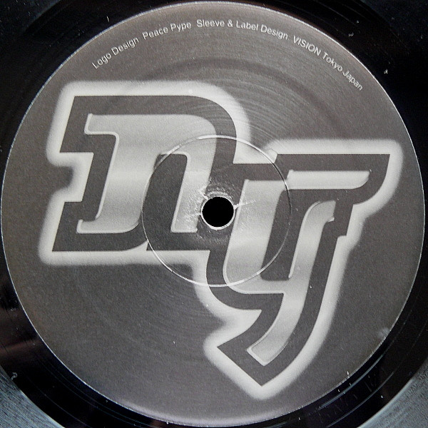 DJ Spinna - Mix The Vibe: Eclectic Mindset Part 2 | Nite Grooves (KNG 167) - 3