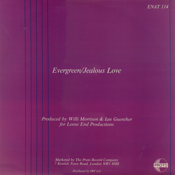Hazell Dean - Evergreen / Jealous Love | Proto (ENA (T) 114) - 2