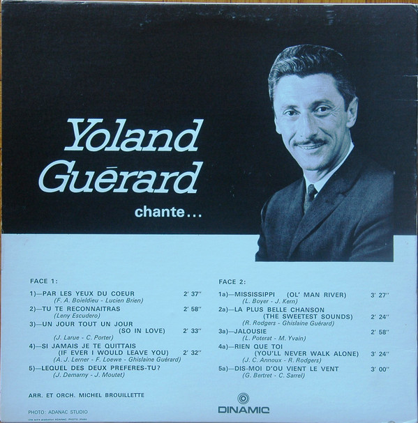 Yoland Guérard - Yoland Guérard No.1 | Dinamic (DIN-1100) - 2 Yoland Guérard - Yoland Guérard No.1 | Dinamic (DIN-1100) - 2