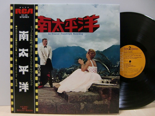 South Pacific