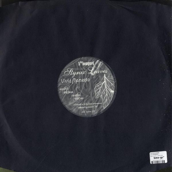 Sven Weisemann - Vivid Memento | Styrax Leaves (strx leaves 08) - main