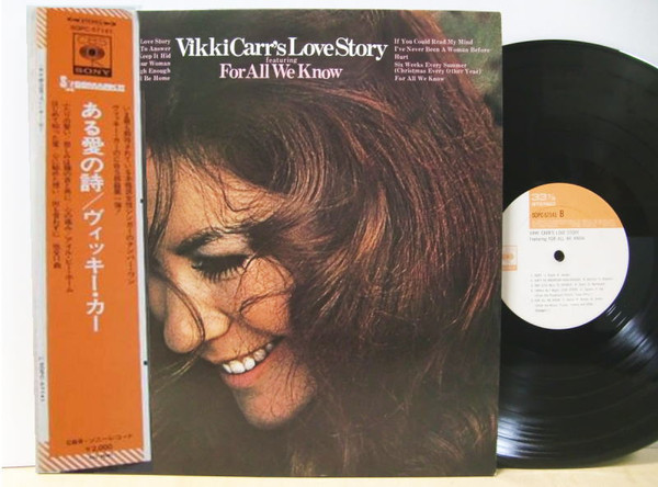 Vikki Carr's Love Story