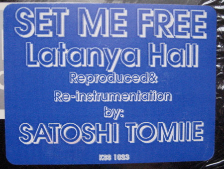Latanya Hall - Set Me Free | BPM King Street Sounds (KSS 1023) - 3