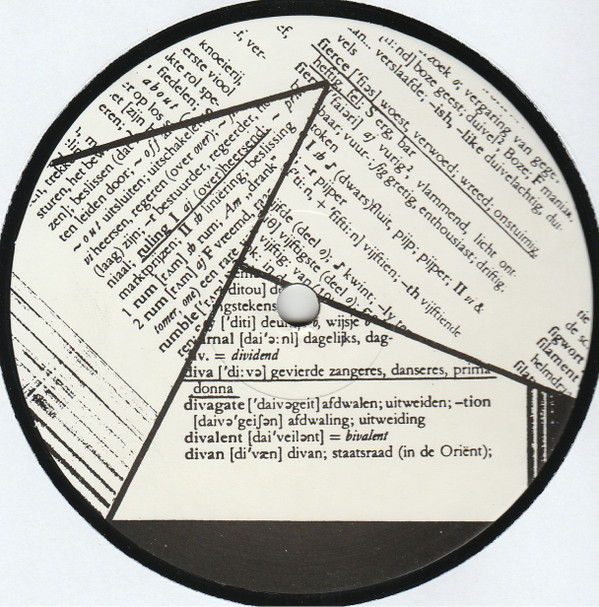 Fierce Ruling Diva - Whipped Kream (The Summer Remixes) | Lower East Side Records (LES 005) - 4