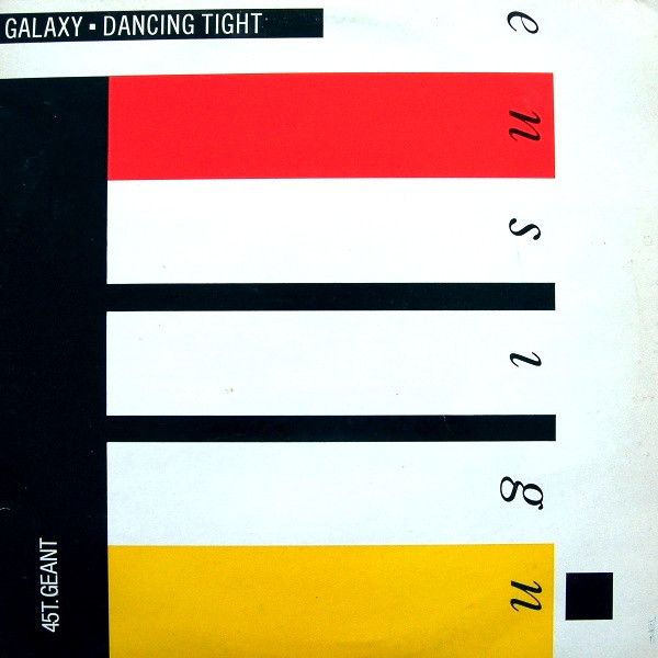 Galaxy - Dancing Tight | Ensign (812 648-1) - main Galaxy - Dancing Tight | Ensign (812 648-1) - main